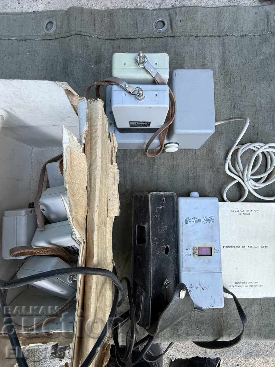 Dräger PA-86 cu preț € 140.00 | 273.82 BGN Dräger PA-86 cu preț € 140.00 | 273.82 BGN