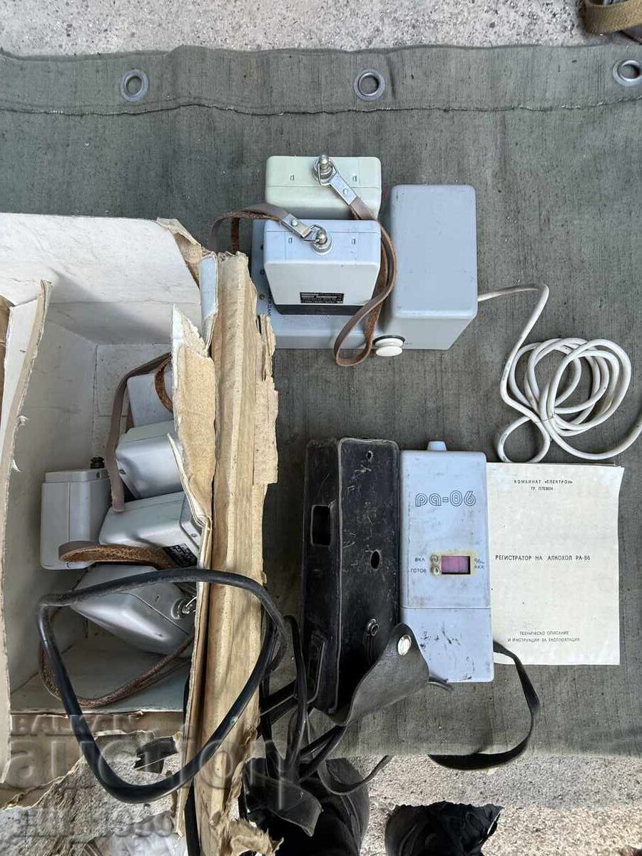 Licitație Dräger PA-86 Licitație Dräger PA-86