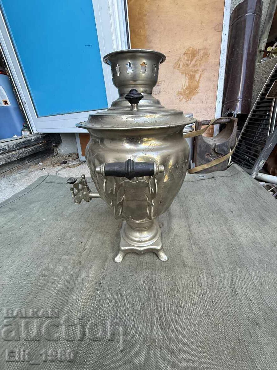 Licitație Samovar rusesc Licitație Samovar rusesc