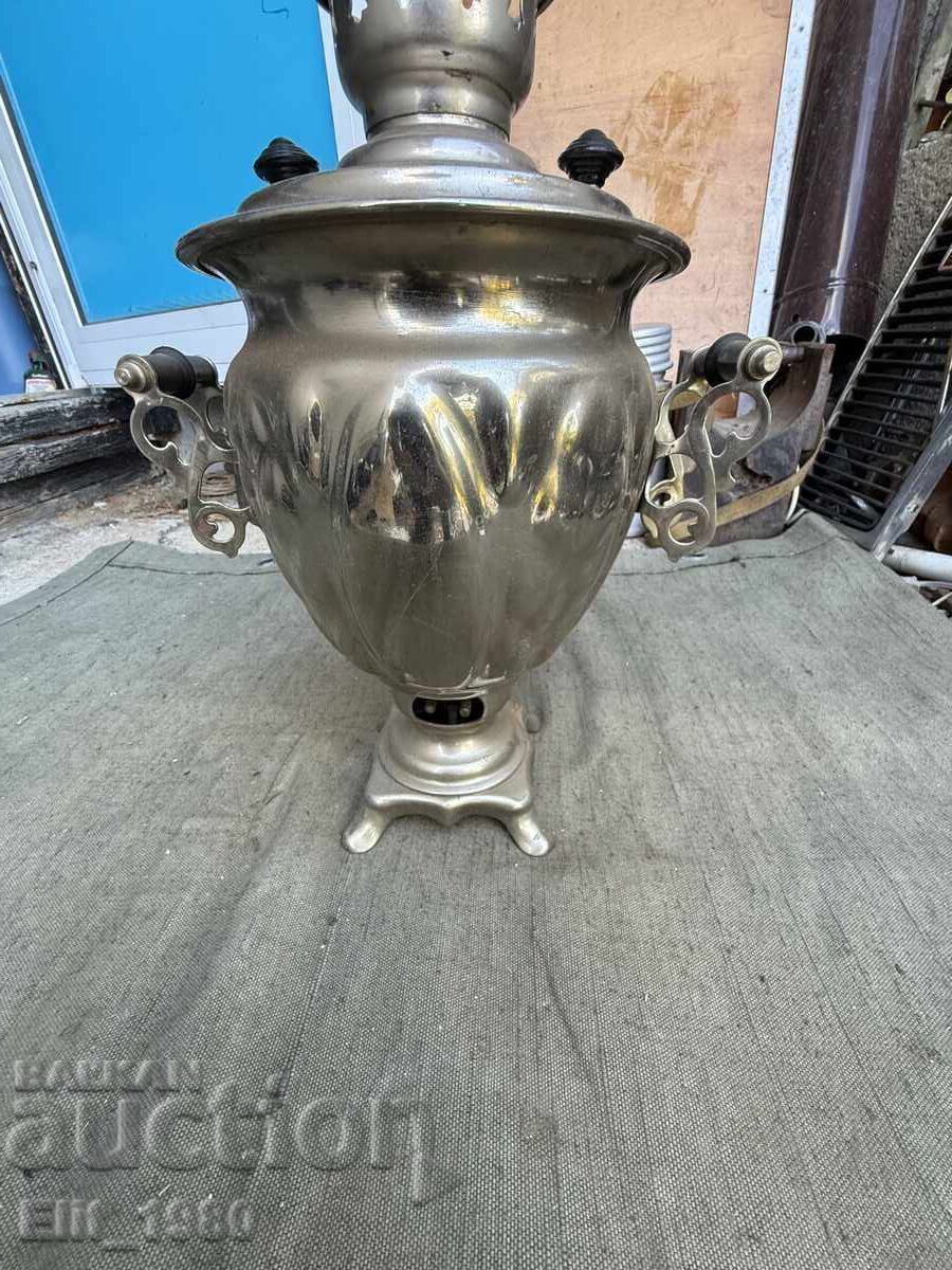 Livrarea Samovar rusesc Livrarea Samovar rusesc