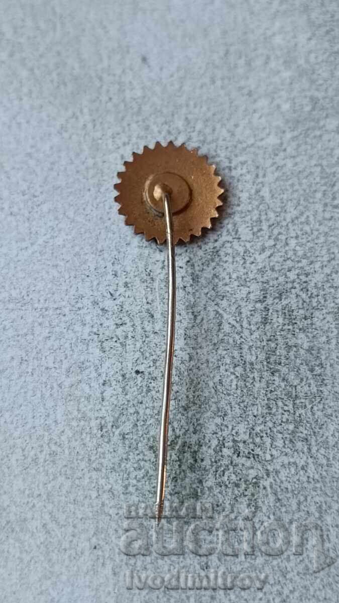 Σηματάκι Ένωσης SEKER-IS 1963 με τιμή 4.85 BGN | € 2.48