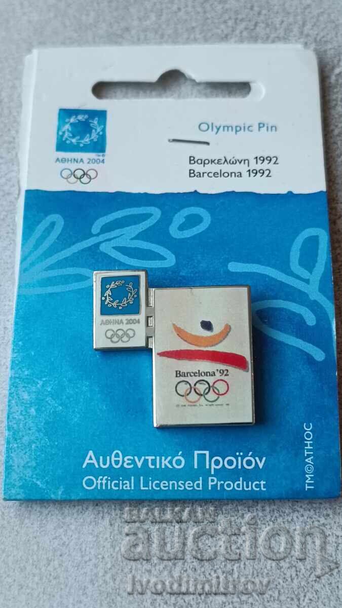 Олимпийска значка Barcelona '92 Олимпийска значка Barcelona '92