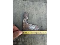 Μικρό σοσιαλιστικό τσεκούρι (διάβασε την περιγραφή)