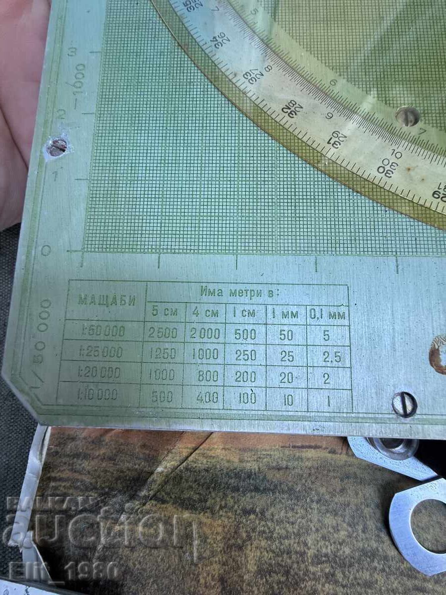 Calculator artilerie - 5