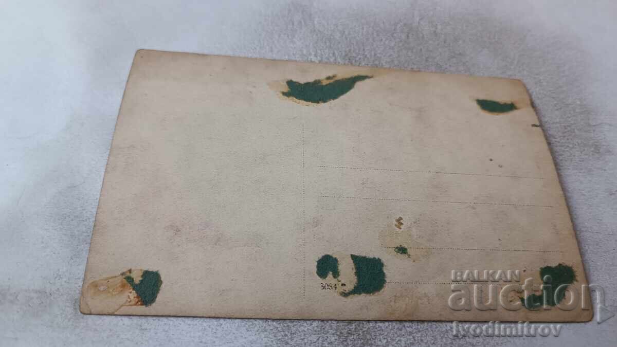 C-ka Four young girls with retro swimsuits on the seashore with price 3.65 BGN | € 1.87