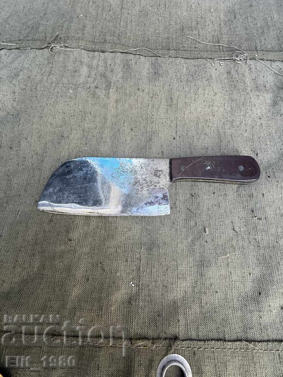 Stir de pe vremeto na Sotsa (citește descrierea) cu preț 35.00 BGN | € 17.90 Stir de pe vremeto na Sotsa (citește descrierea) cu preț 35.00 BGN | € 17.90