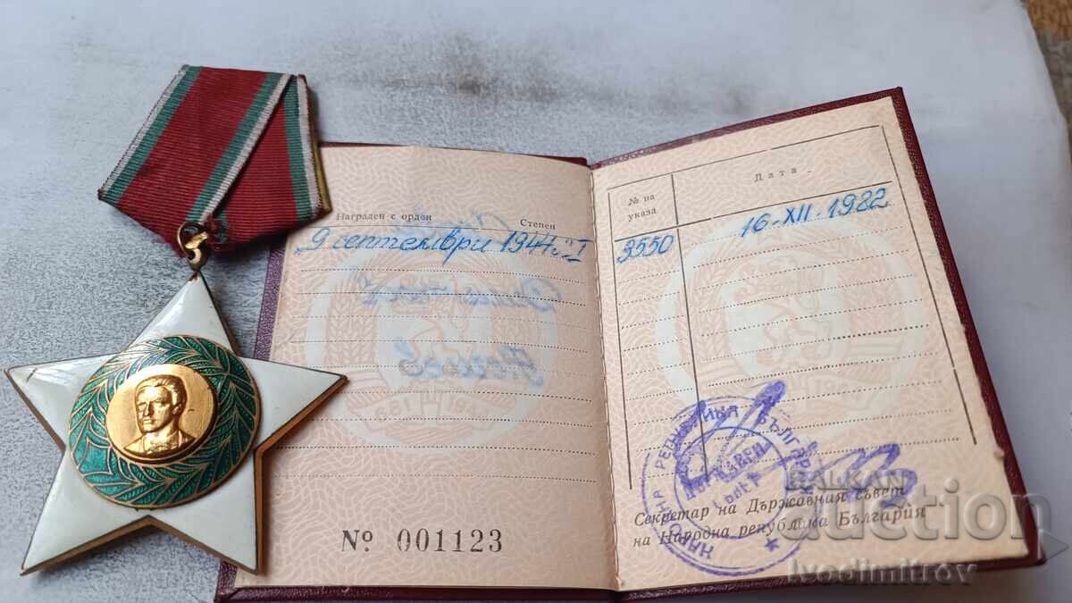 Delivery of Order of September 9, 1944, 1st Class without Swords, with Certificate