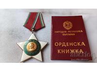 Order of September 9, 1944, 1st Class without Swords, with Certificate