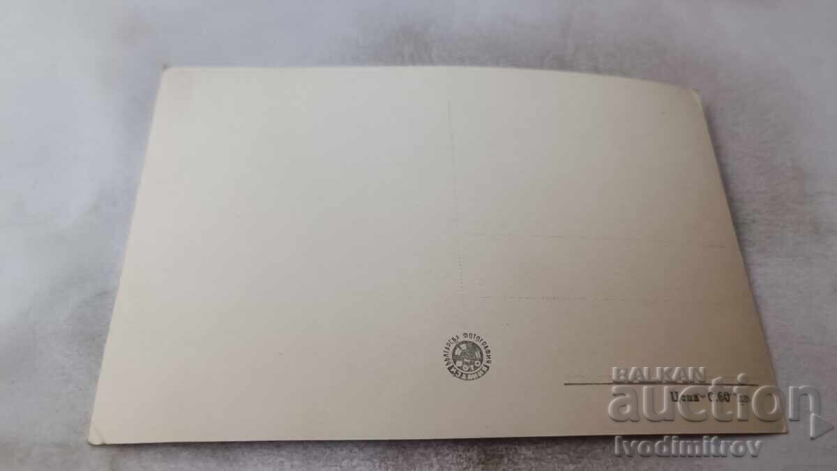 Ταχυδρομική κάρτα Νεσέμπαρ Εκκλησία Αγίου Στεφάνου με τιμή 2.45 BGN | € 1.25 Ταχυδρομική κάρτα Νεσέμπαρ Εκκλησία Αγίου Στεφάνου με τιμή 2.45 BGN | € 1.25