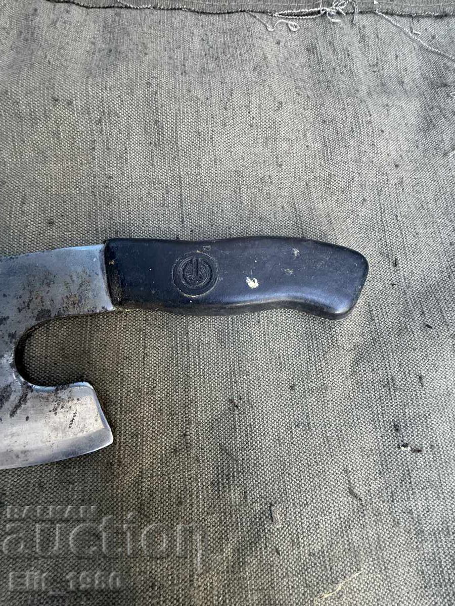 Auction Stir from the Socialist Era (read the description) Auction Stir from the Socialist Era (read the description)