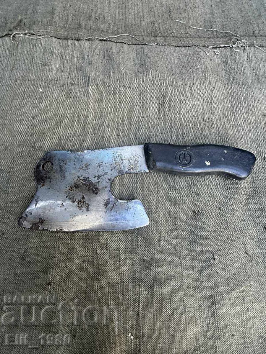 Stir from the Socialist Era (read the description) Stir from the Socialist Era (read the description)