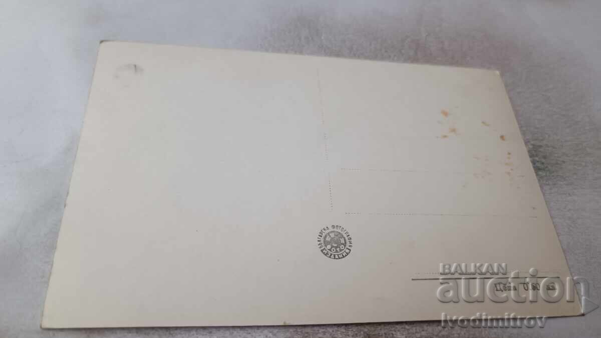 Ταχυδρομική κάρτα Νεσέμπαρ Εκκλησία Αγίας Παρασκευής με τιμή 2.45 BGN | € 1.25 Ταχυδρομική κάρτα Νεσέμπαρ Εκκλησία Αγίας Παρασκευής με τιμή 2.45 BGN | € 1.25