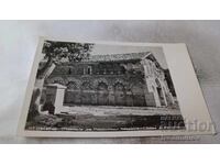 Ταχυδρομική κάρτα Νεσέμπαρ Εκκλησία Αγίας Παρασκευής