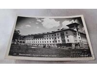 Carte poștală Velingrad Stația de odihnă a CSPS