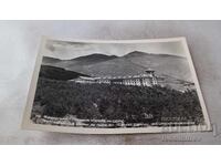 Carte poștală Velingrad Stația de odihnă a CSPS