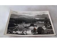 Ευχετήρια κάρτα Βελιgrad Θέα