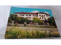 Ευχετήρια κάρτα Μπουργκάς, Ιαματικά Λουτρά