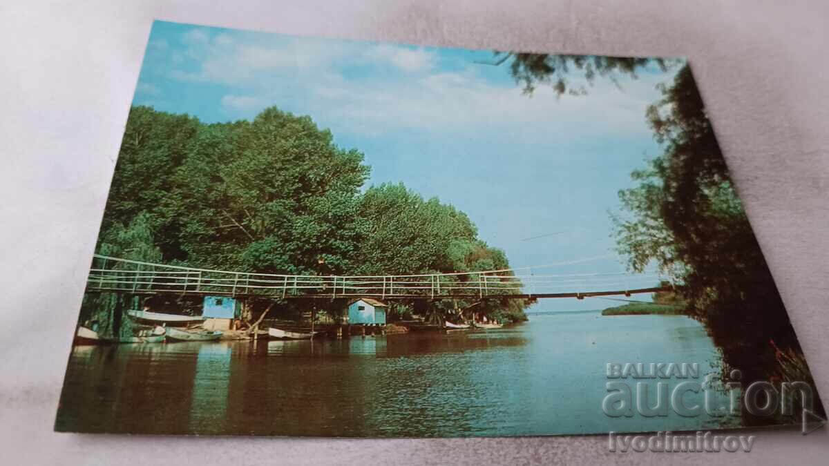 Cartolină Poștală Râul Kamchia 1974 Cartolină Poștală Râul Kamchia 1974