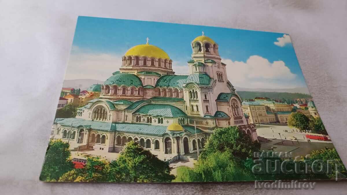 Пощенска картичка София Храм-паметник Александър Невски