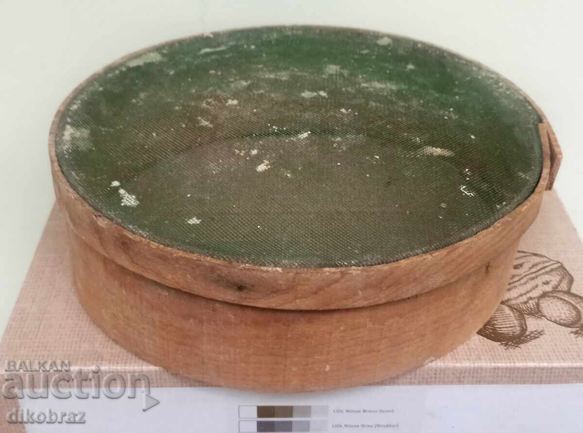 Wooden sieve for sifting flour, 1970s - for lev with price 1.00 BGN | € 0.51