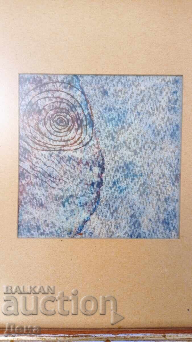 Interesting little picture with price 50.00 BGN | € 25.56