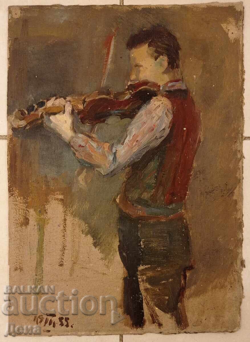 Masterpiece Painting 1955