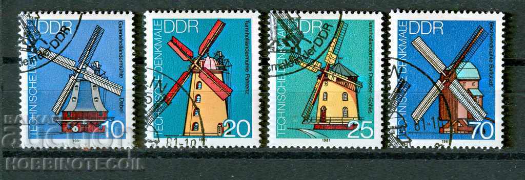 ГДР DDR 4 марки 10 - 20 - 25 - 70  ВЯТЪРНИ МЕЛНИЦИ 1981