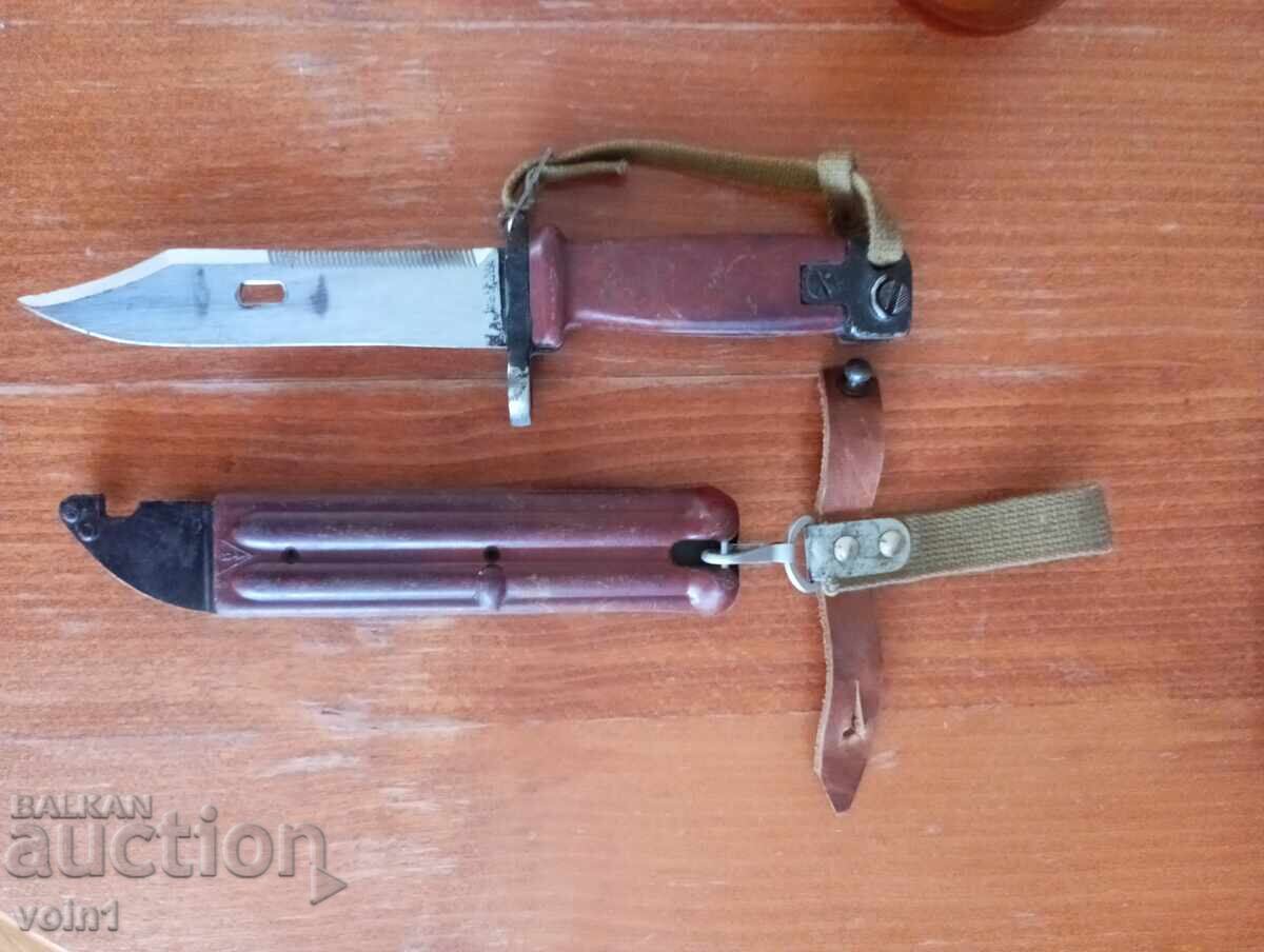 Ακροφύσιο AKM με τιμή 141.00 BGN | € 72.09 Ακροφύσιο AKM με τιμή 141.00 BGN | € 72.09