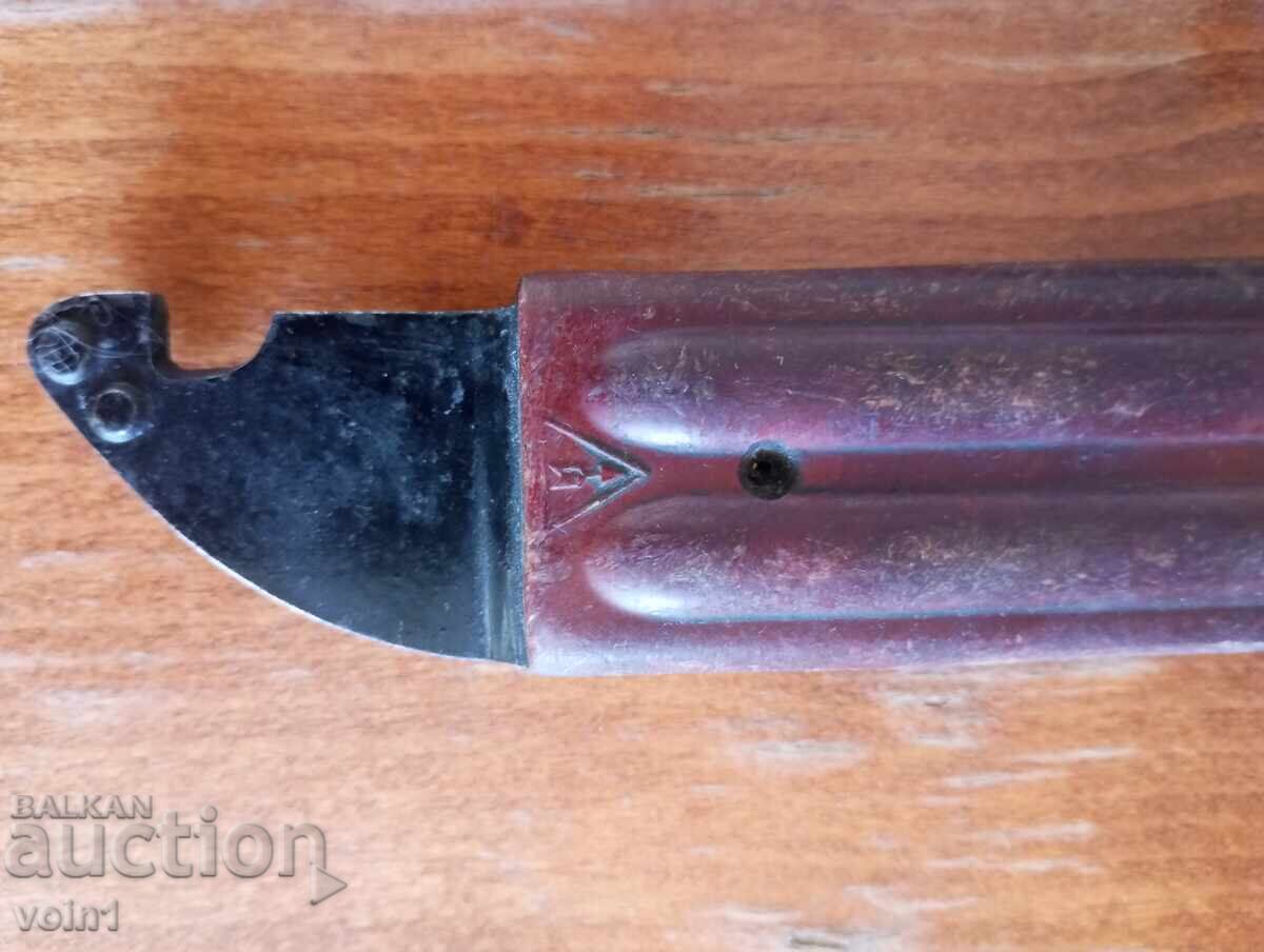 Δημοπρασία Ακροφύσιο AKM Δημοπρασία Ακροφύσιο AKM