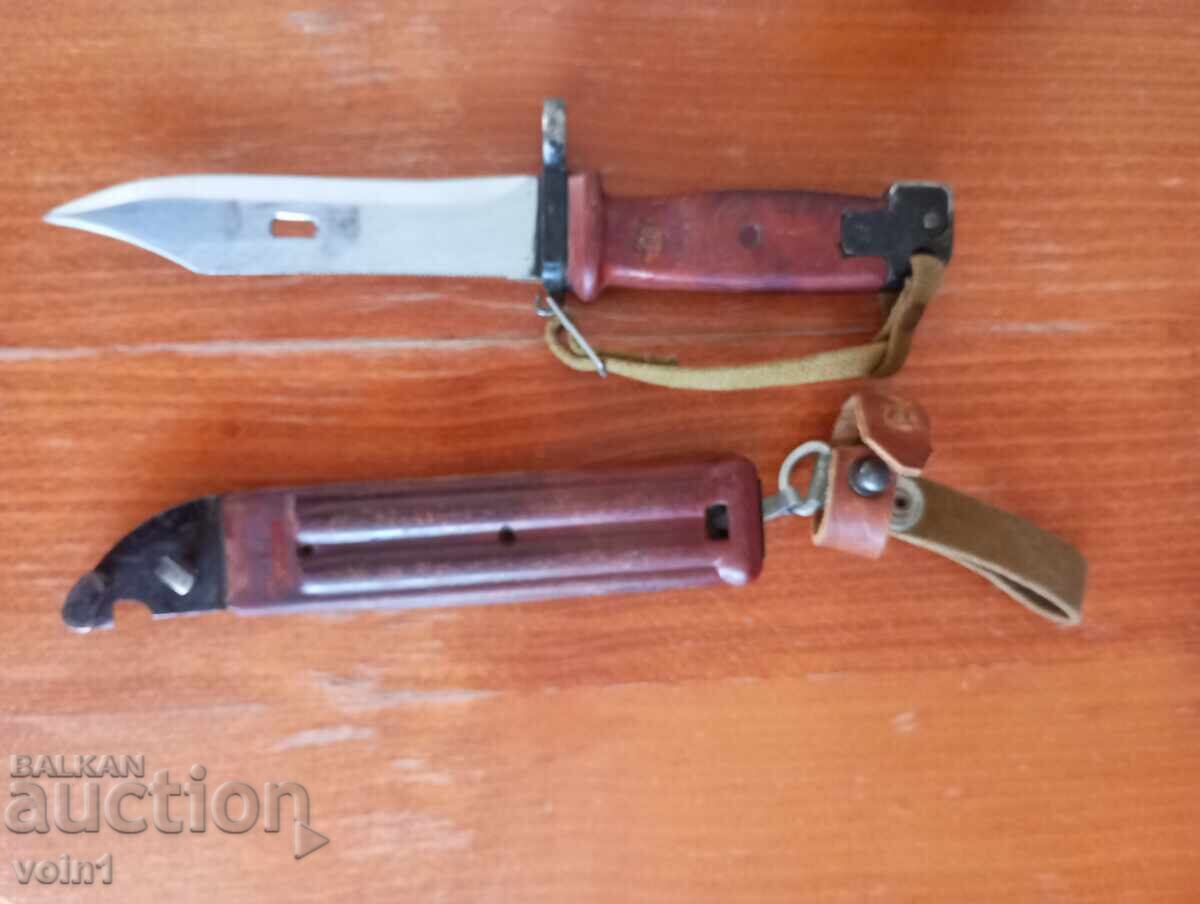 Ακροφύσιο AKM Ακροφύσιο AKM