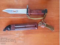 AKM Bayonet
