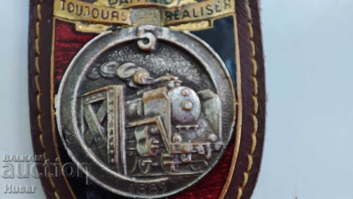 Franța patch al Regimentului 5 Ingenieri, locomotivă, tren, Căi Ferate cu preț € 24.99 | 48.88 BGN