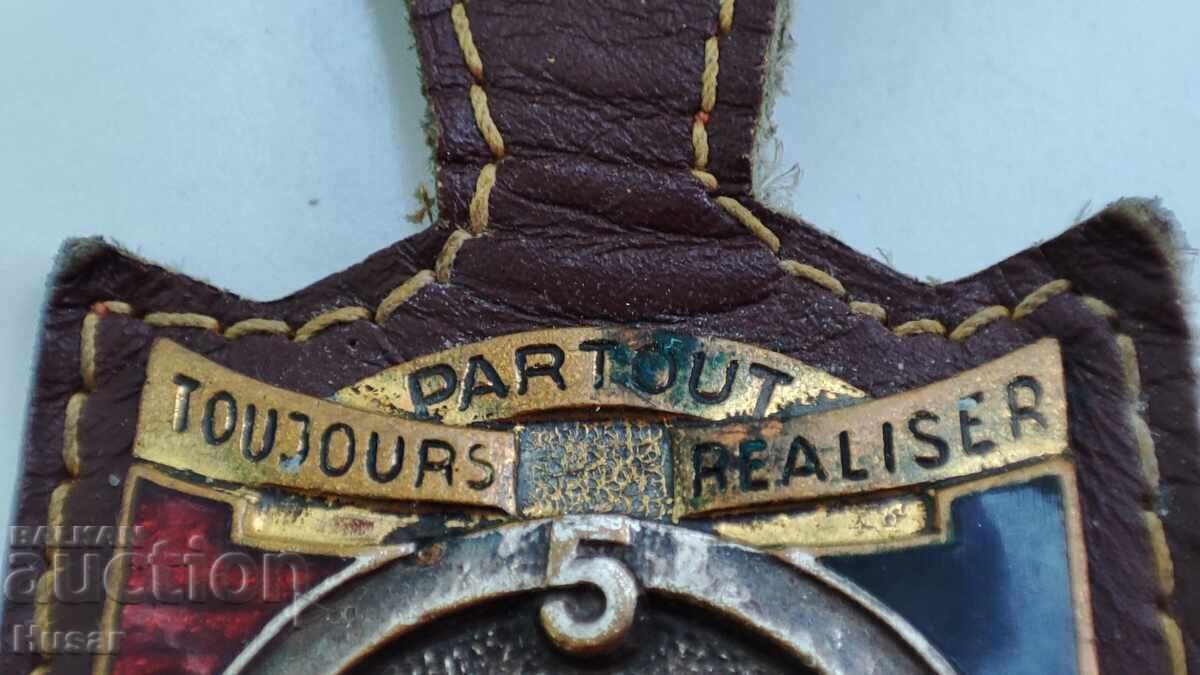 Licitație Franța patch al Regimentului 5 Ingenieri, locomotivă, tren, Căi Ferate