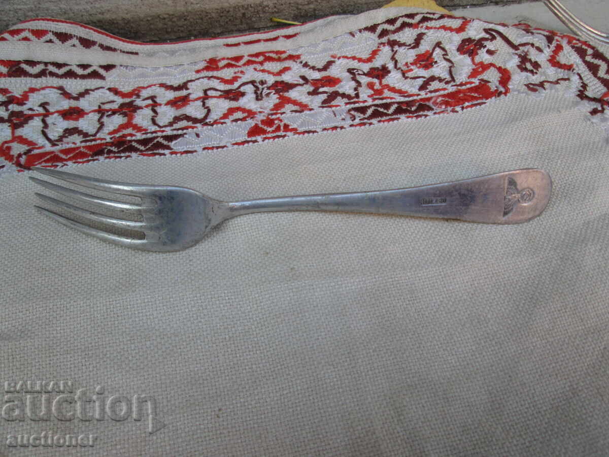 German Military Fork - Nazi Germany - 7