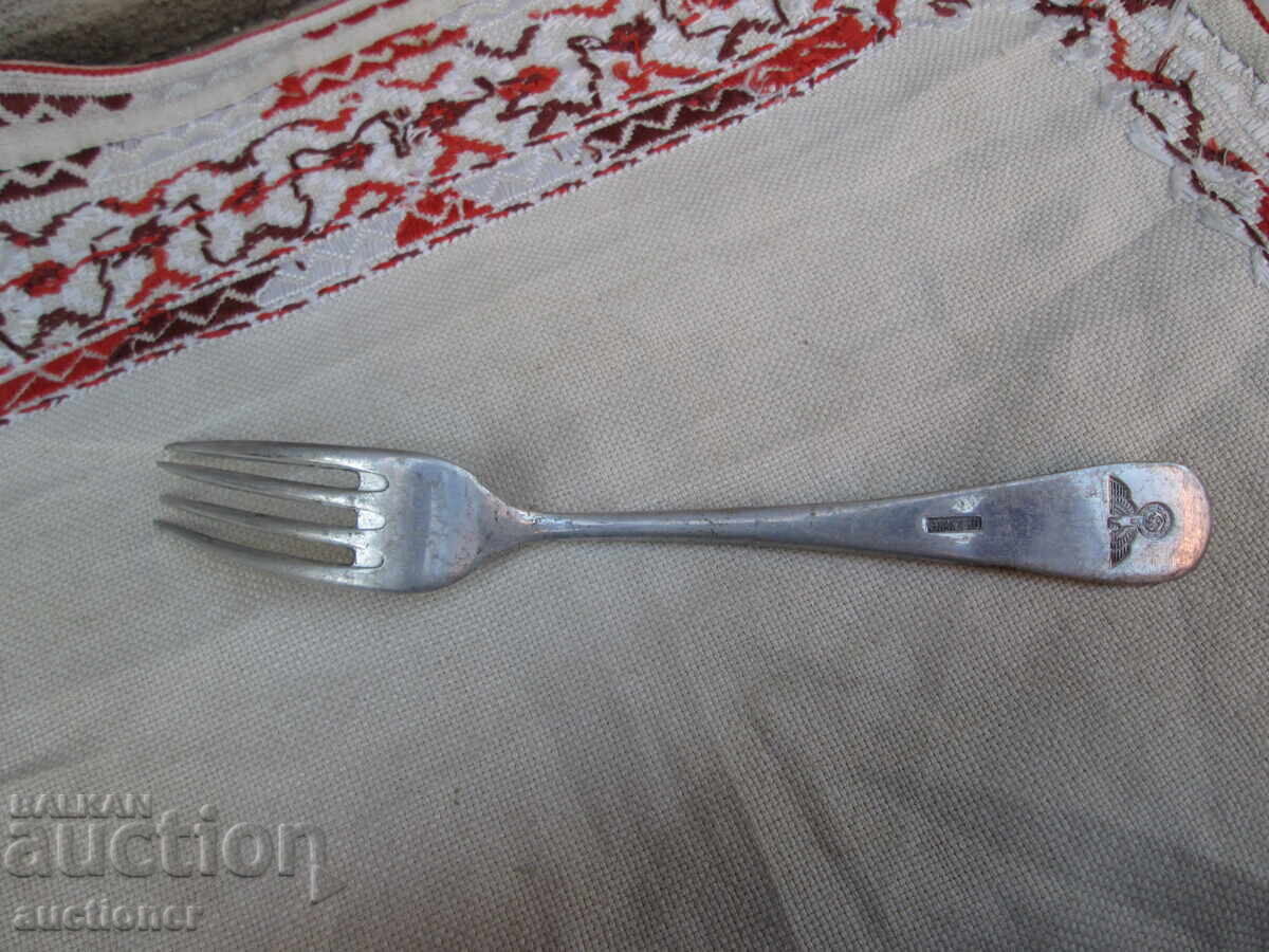 German Military Fork - Nazi Germany German Military Fork - Nazi Germany