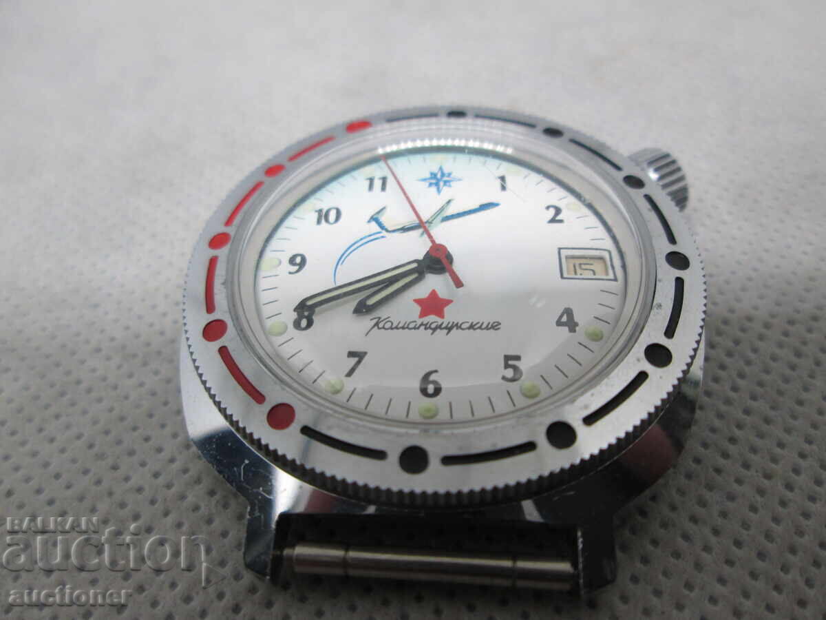 Livrarea CEAS NOU-NOU DE MÂNĂ - KOMANDIRSKIE