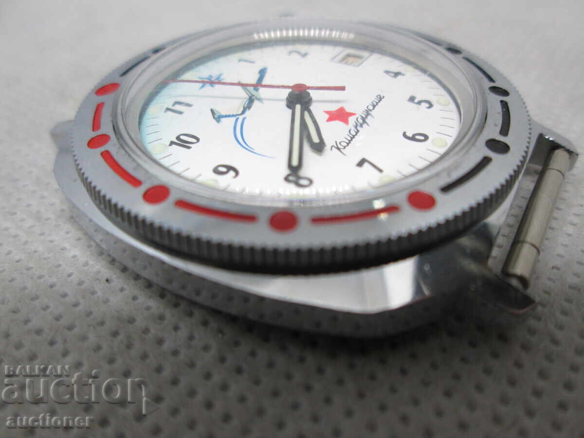 CEAS NOU-NOU DE MÂNĂ - KOMANDIRSKIE - 5