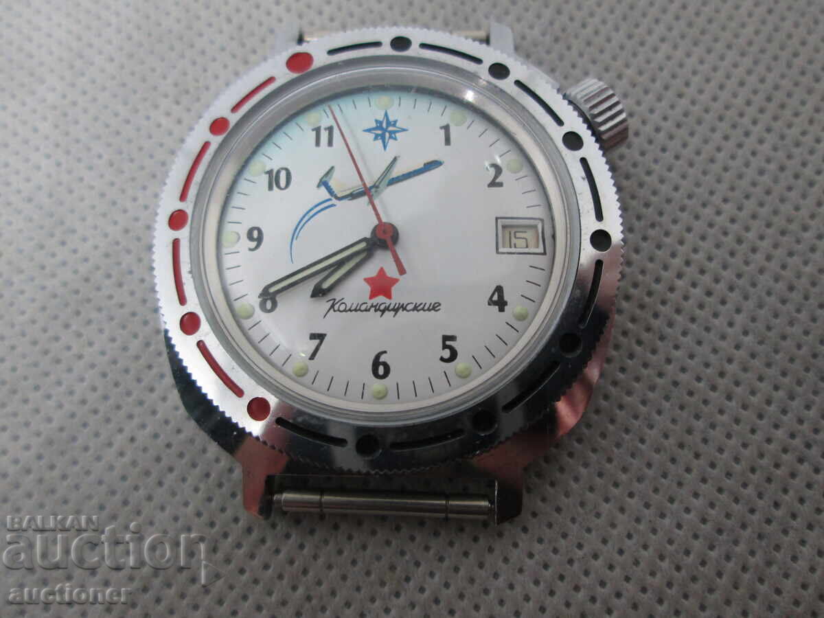 CEAS NOU-NOU DE MÂNĂ - KOMANDIRSKIE - 6