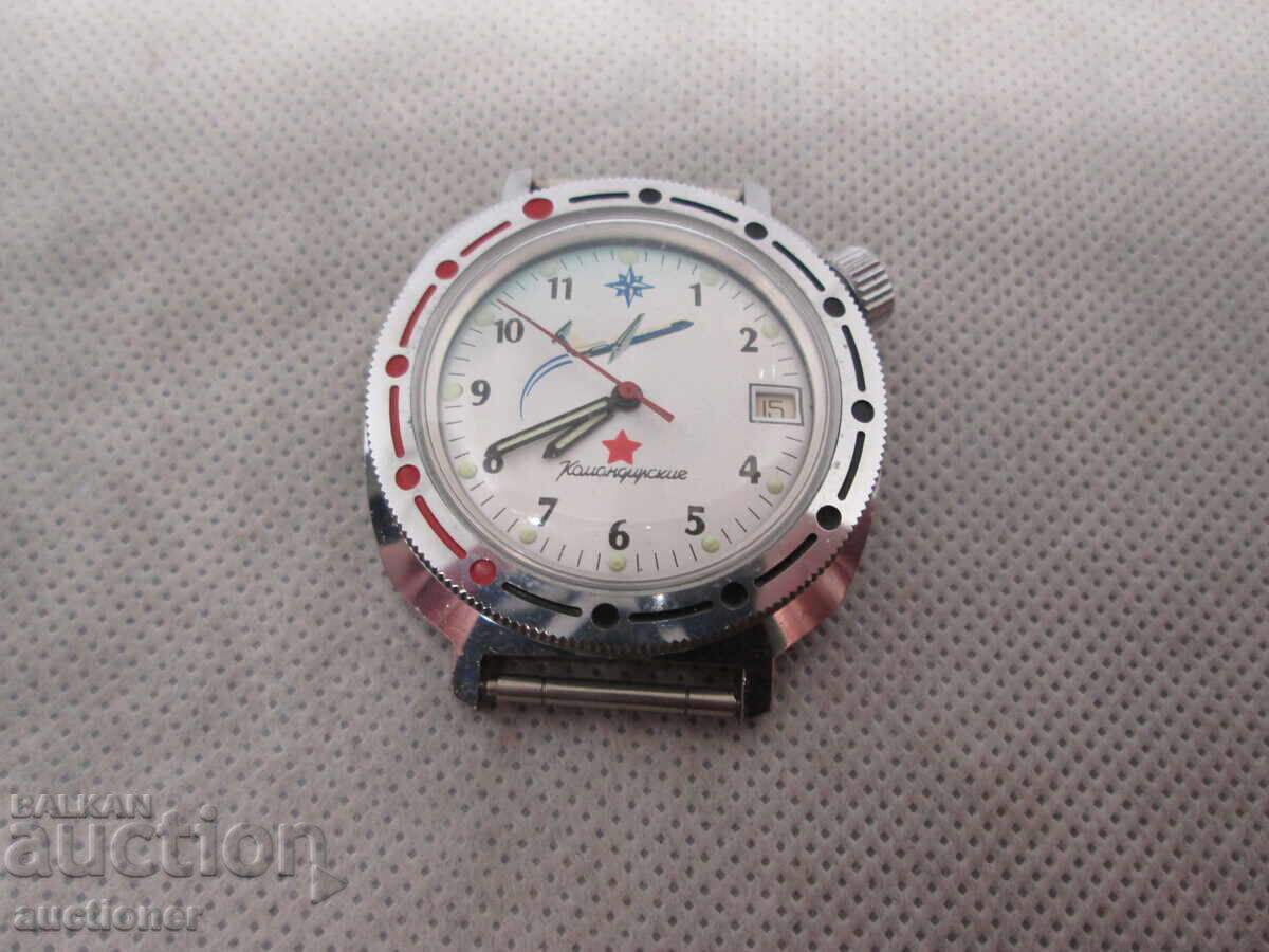 CEAS NOU-NOU DE MÂNĂ - KOMANDIRSKIE