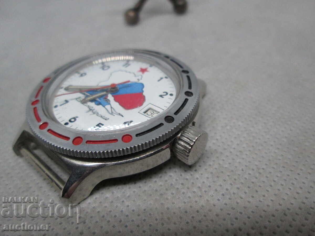 CEAS NOU-NOU DE MÂNĂ - KOMANDIRSKIE cu preț 150.00 BGN | € 76.69