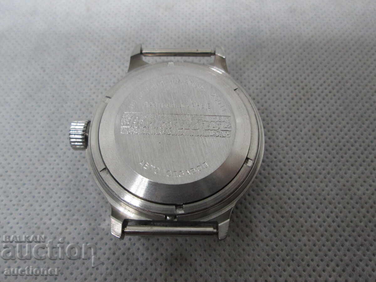 Licitație CEAS NOU-NOU DE MÂNĂ - KOMANDIRSKIE