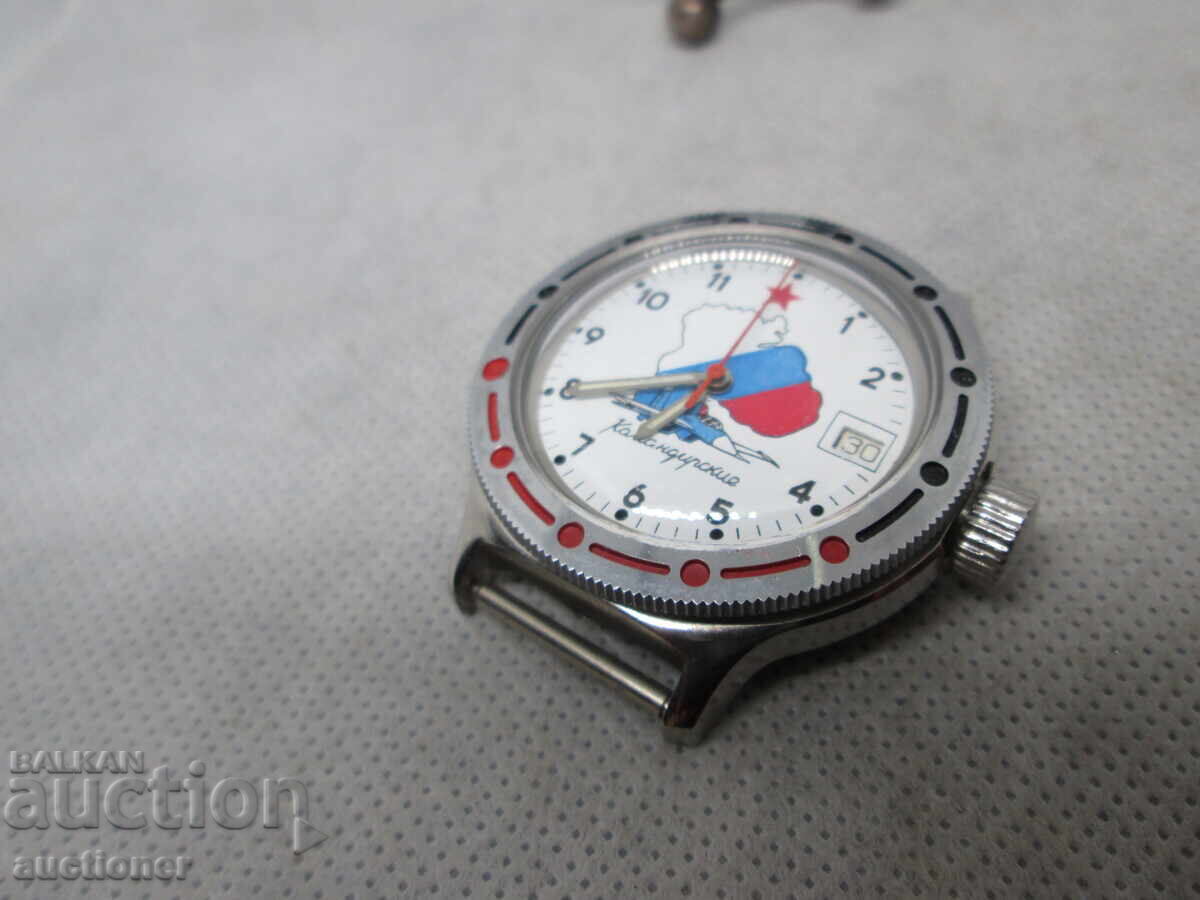 CEAS NOU-NOU DE MÂNĂ - KOMANDIRSKIE - 6