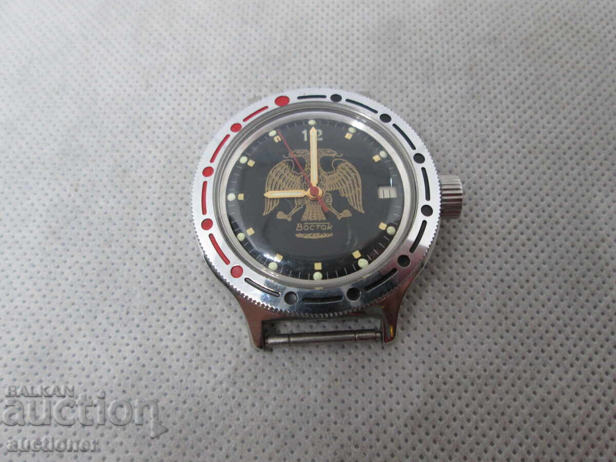 BRAND NEW HAND WATCH - VOSTOK - 7