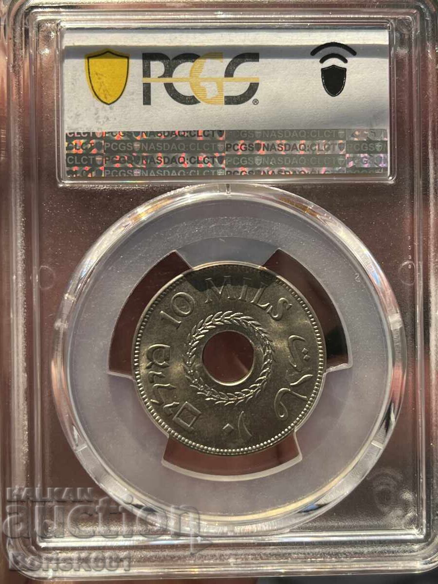 Παλαιστίνη 1927 10 μιλς MS65 με τιμή 390.00 BGN | € 199.40 Παλαιστίνη 1927 10 μιλς MS65 με τιμή 390.00 BGN | € 199.40