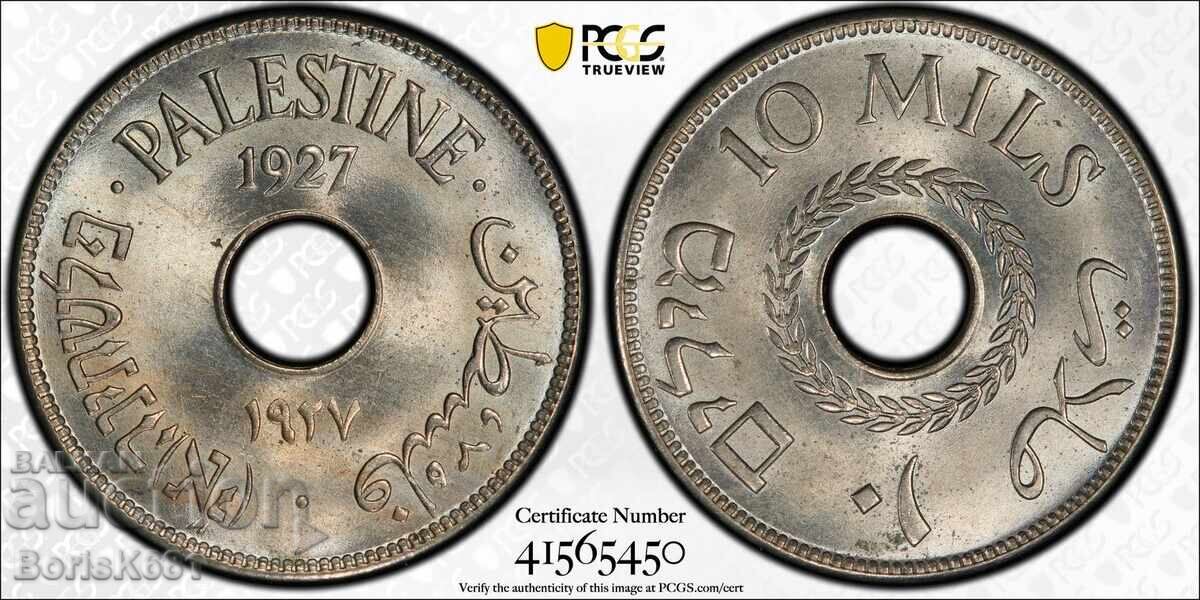 Δημοπρασία Παλαιστίνη 1927 10 μιλς MS65 Δημοπρασία Παλαιστίνη 1927 10 μιλς MS65