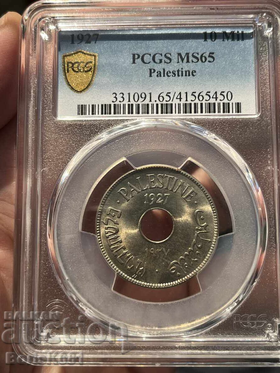 Palestine 1927 10 Mils MS65