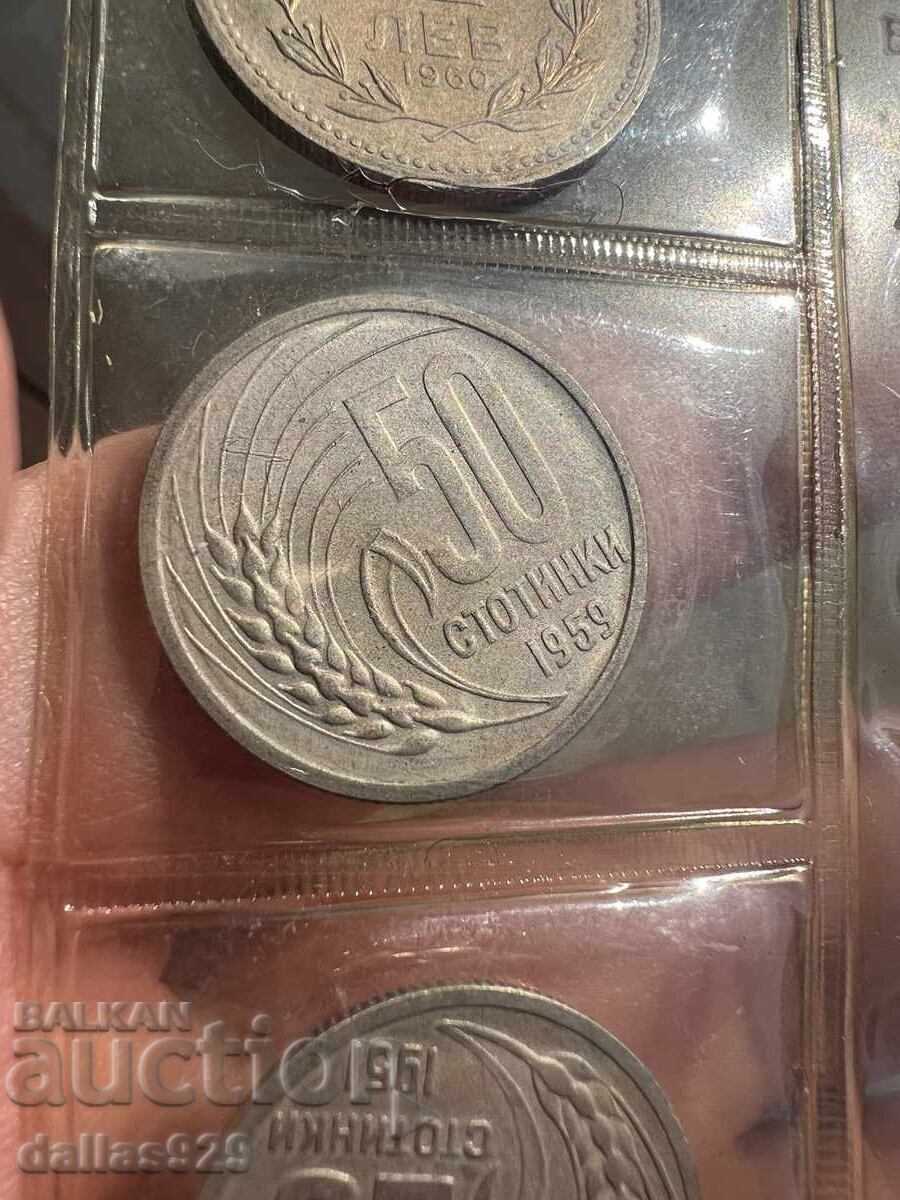 Auction Bank Lot 1951 Auction Bank Lot 1951