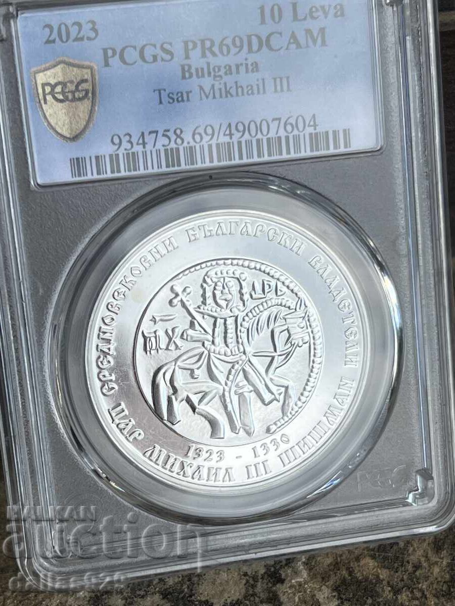 10 λέβα 2023 PR69 10 λέβα 2023 PR69