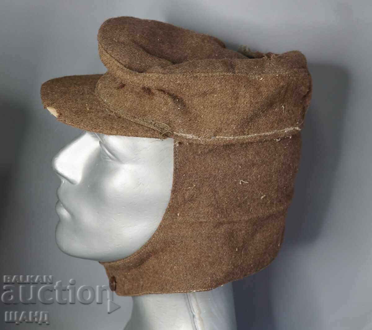 Auction Kingdom of Bulgaria Military Winter Hat Artillery Artillery Auction Kingdom of Bulgaria Military Winter Hat Artillery Artillery