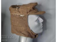 Kingdom of Bulgaria Military Winter Hat Artillery Artillery